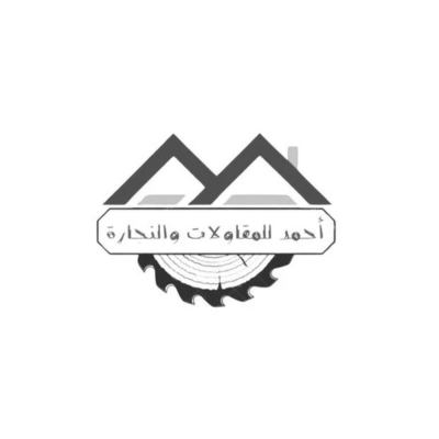 أحمد للنجاره