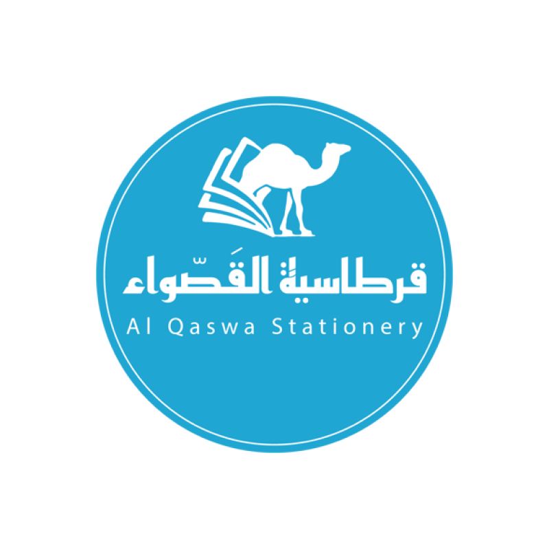 AlQaswa Stationery