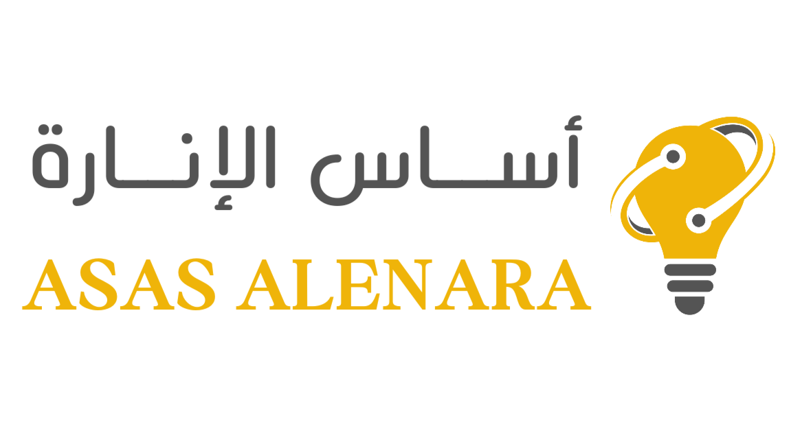 ASAS ALENARA