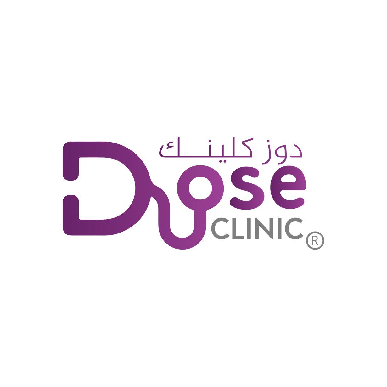 Doseclinic
