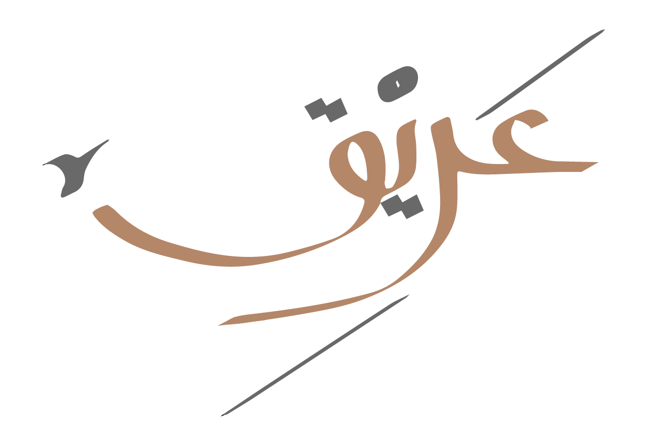 EARIQROSATER