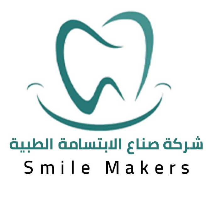 عيادات صناع الابتسامة 