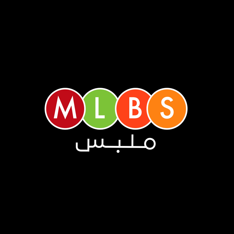 ملبس