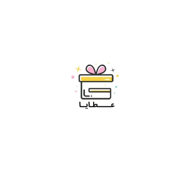 Ataya  by heba