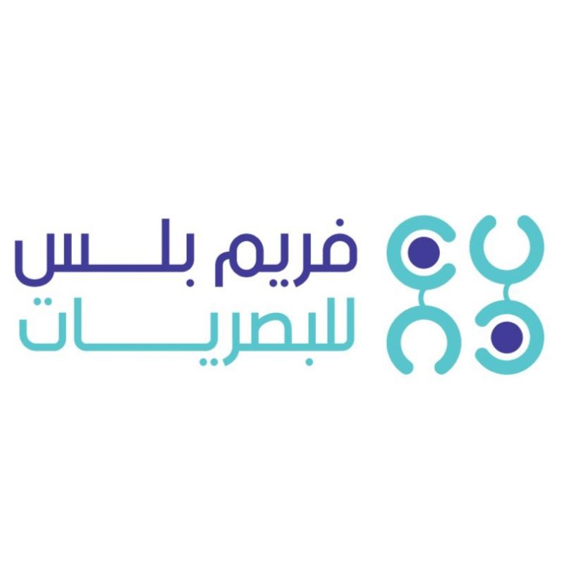 فريم بلس للبصريات
