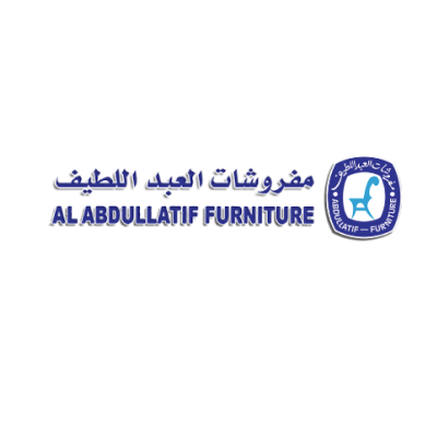 العبداللطيف للأثاث