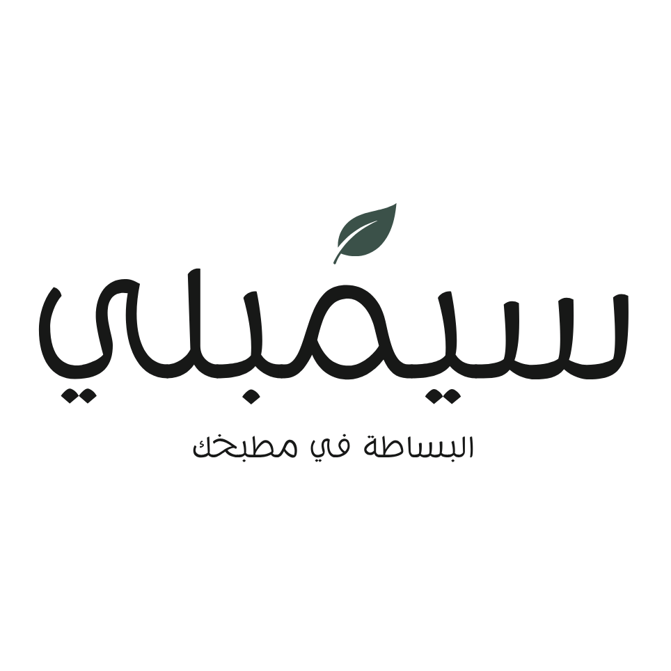 سيمبلي