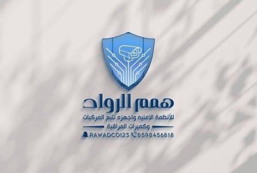 Alrooad store