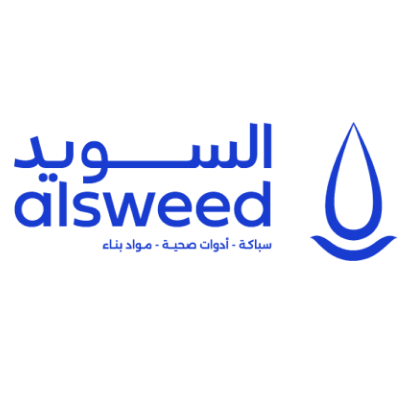 alsweed
