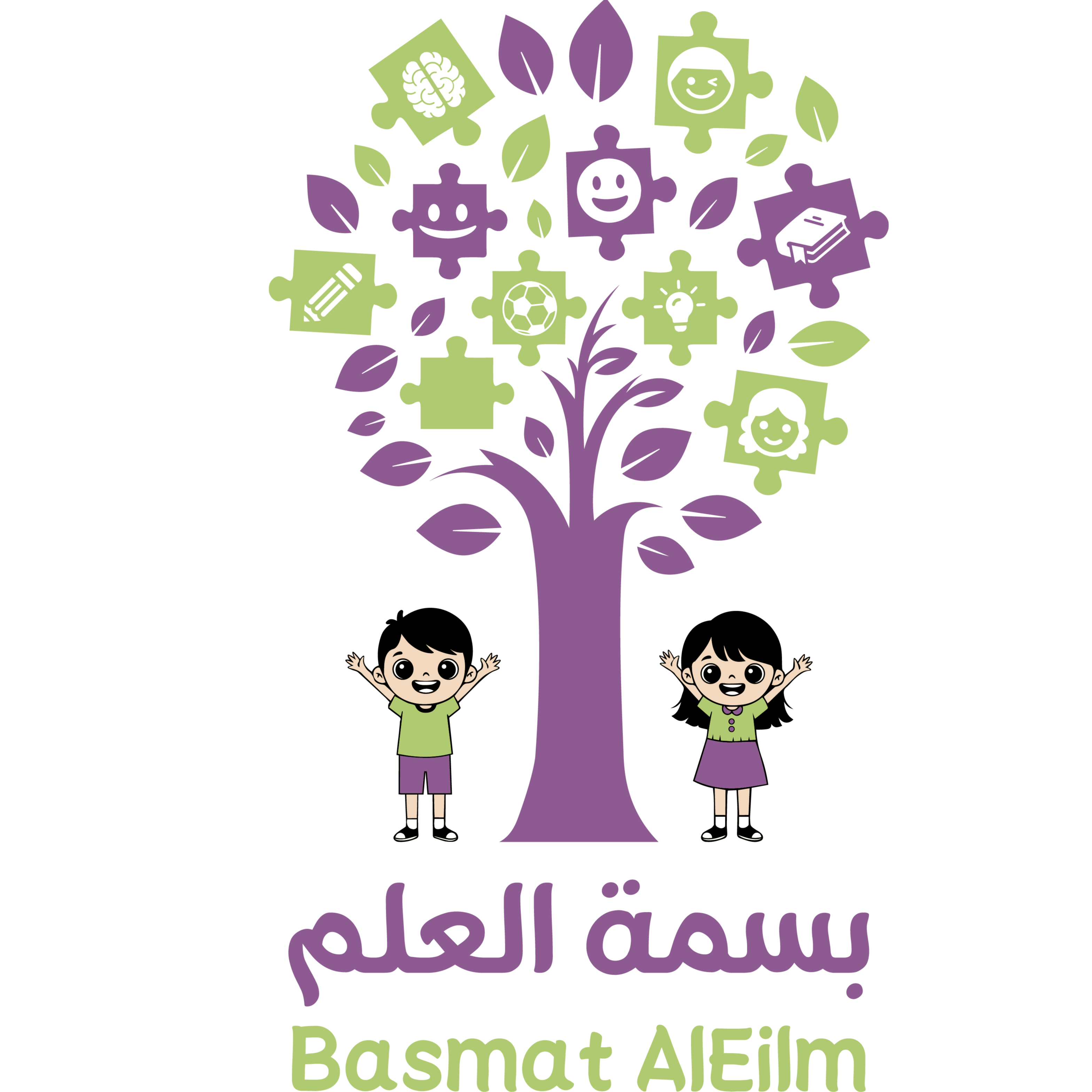 بسمة العلم