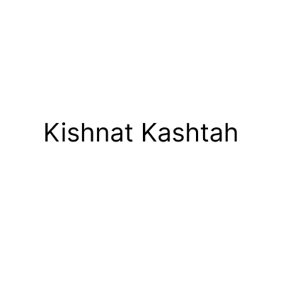 كشنة كشته