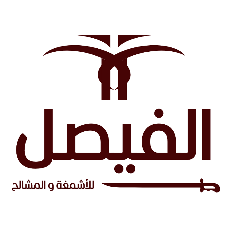 ALFAISAL888