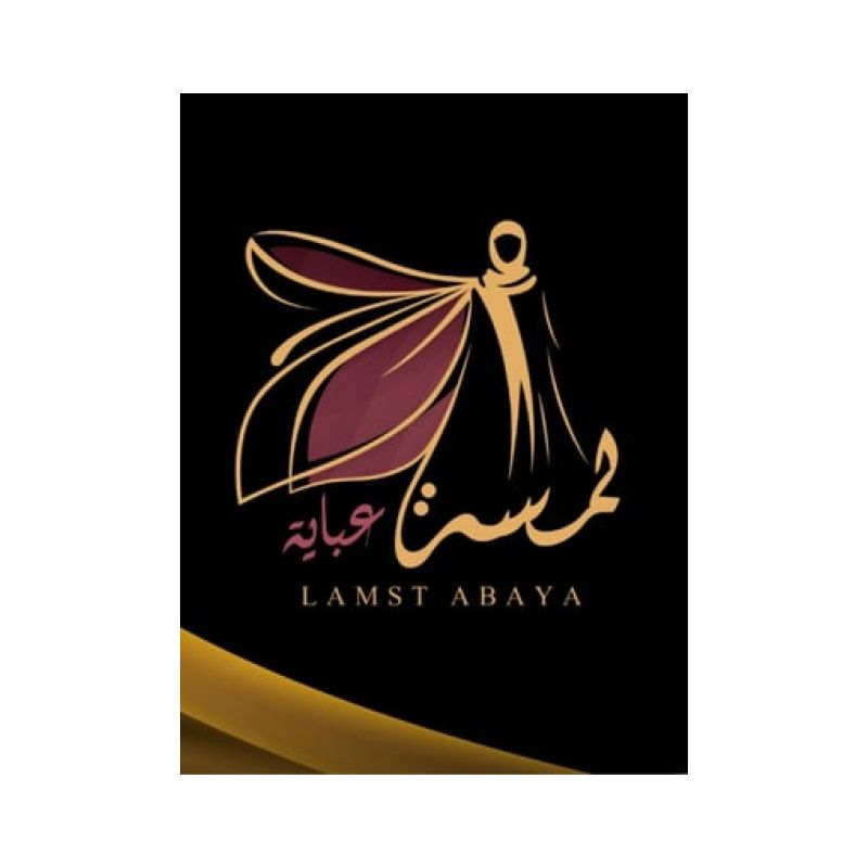 lamst abaya