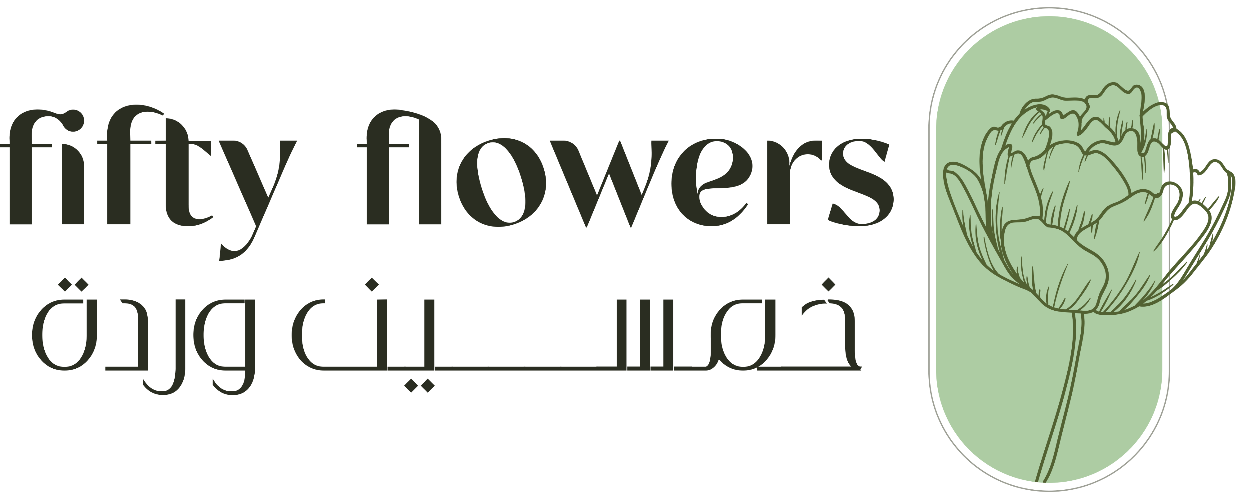 50 Roses