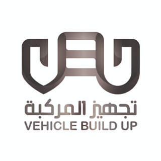 تجهيز المركبة