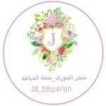 جو سو فور فن