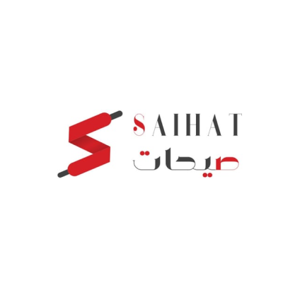 صيحات