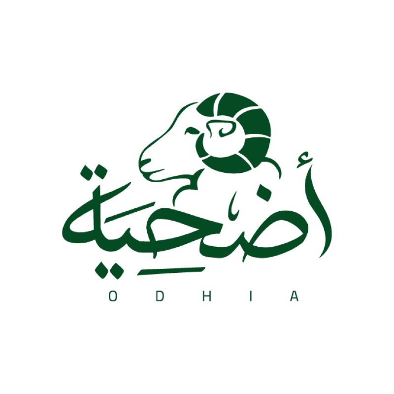 Odhia