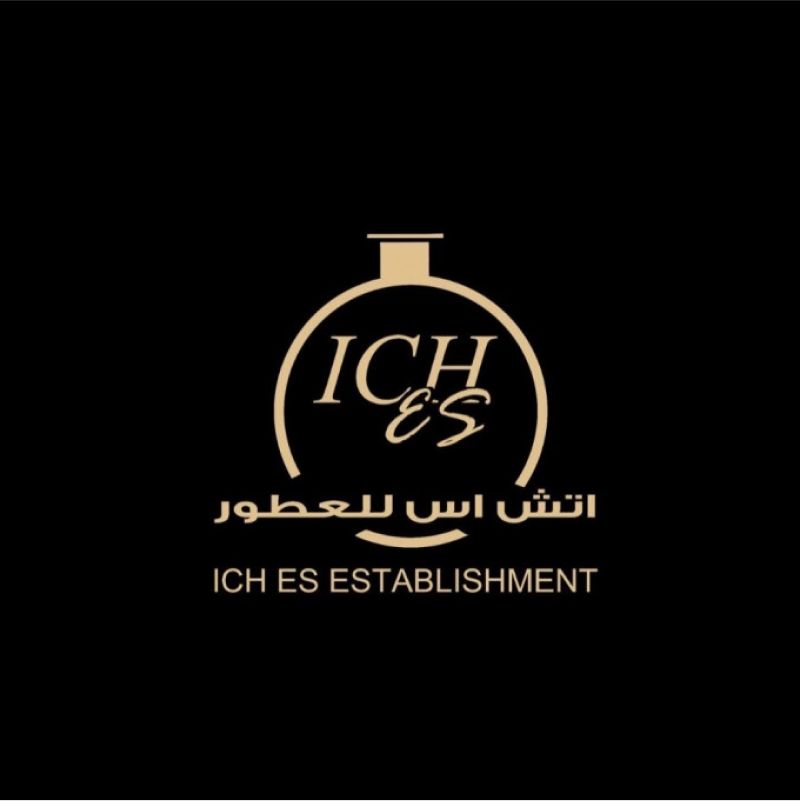 اتش اس للعطور