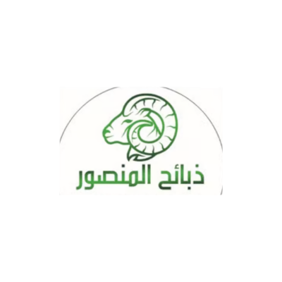 Zabaih Al Mansor