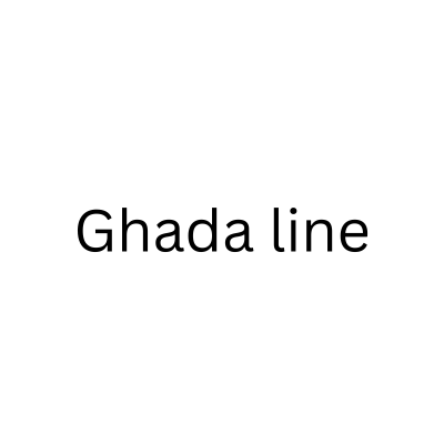 غاده لاين