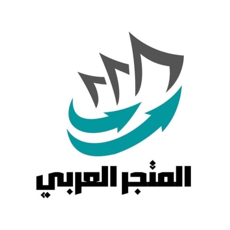 almtjralaraby