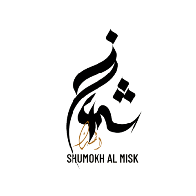 شموخ المسك للعطور