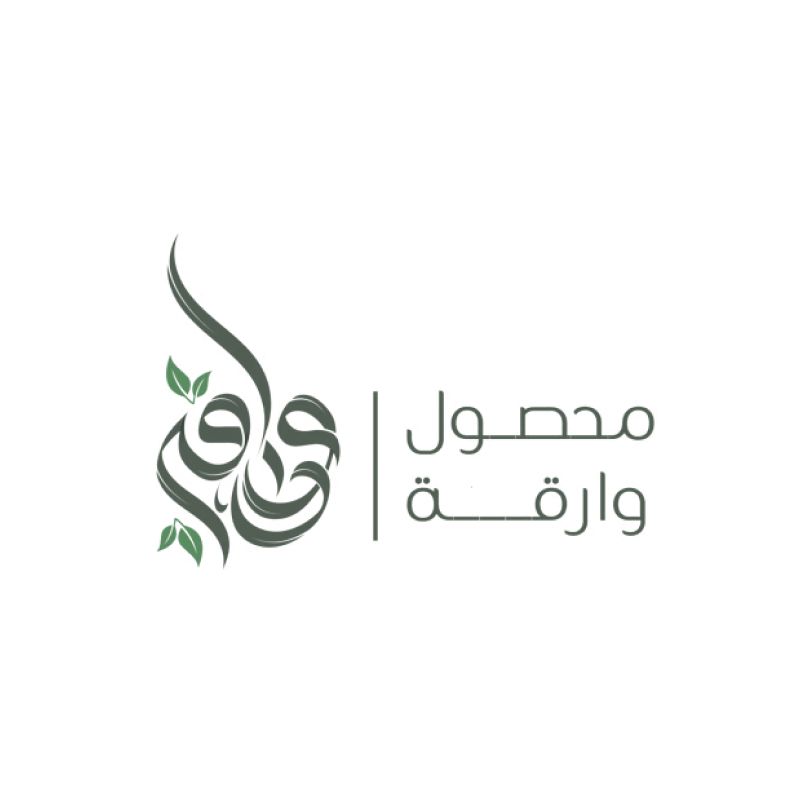 محاصيل وارقة