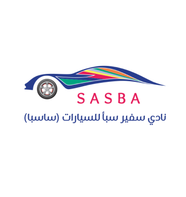 SAFEERSABA