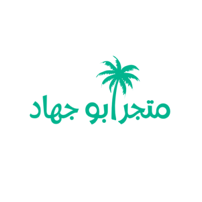 Abo Jihad