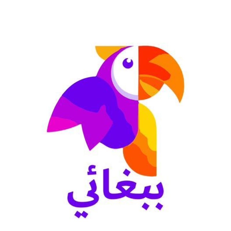 متحر ببغائي