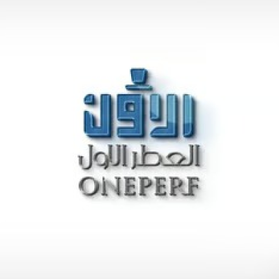 الأون