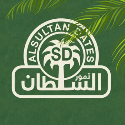 السلطان للتمور