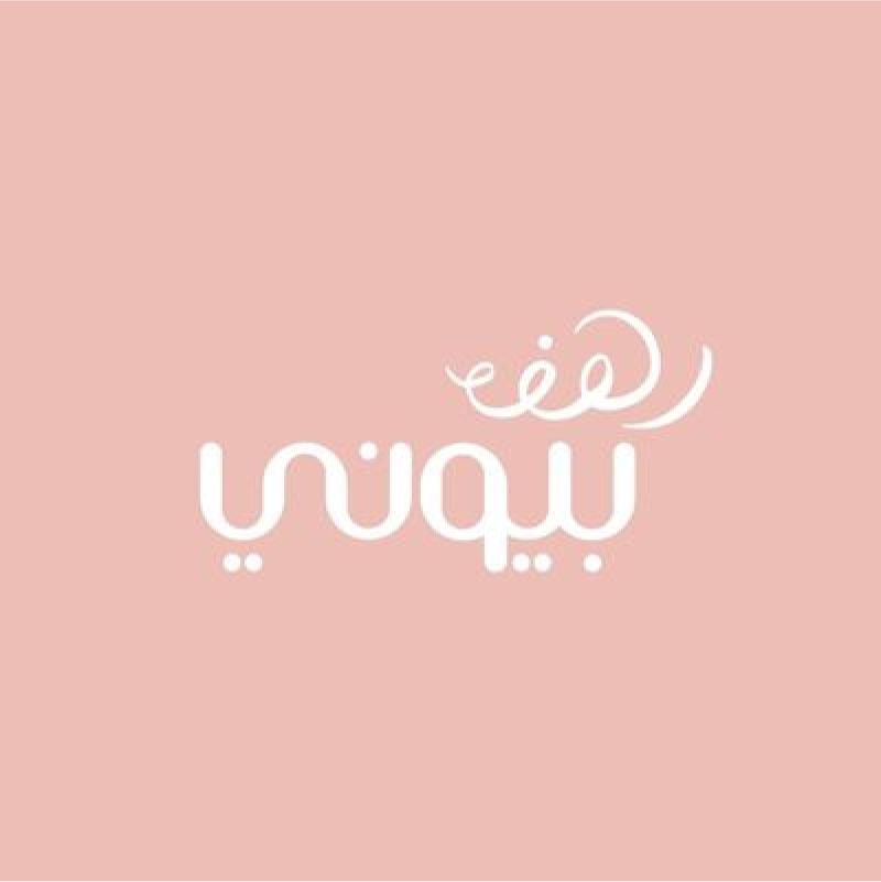 Rahaf Peony