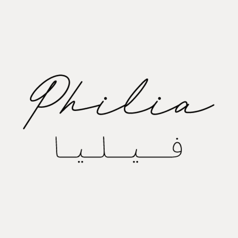 فيليا ستوديو