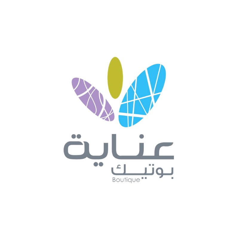 عناية كير