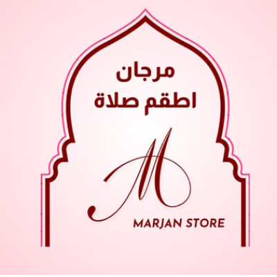 Marjan Store