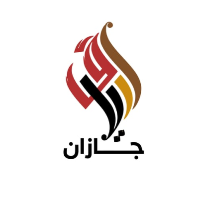 aryaf jazan