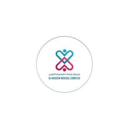 al naseem medical