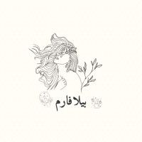 مؤسسة ولاء حسين محمد العمري التجارية