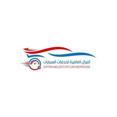 أميال اضافية لخدمات السيارات