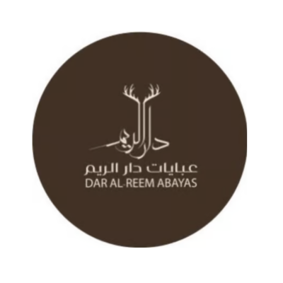دار الريم عباية