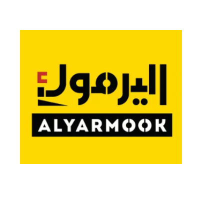 اليرموك