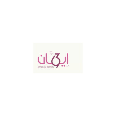 إيمان التميمي لايف كوتش