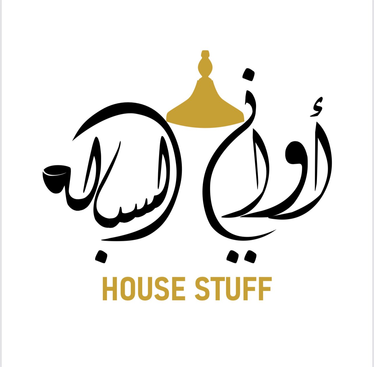 Alsabala