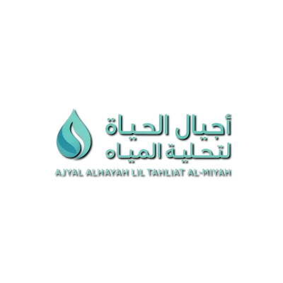 أجيال الحياة