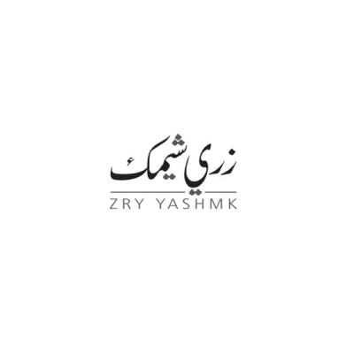 زري يشمك