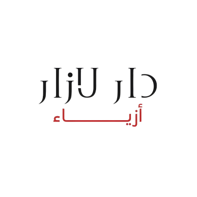 دار لازار