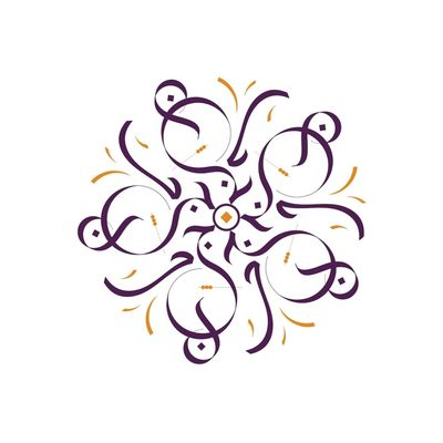 نجد العذية