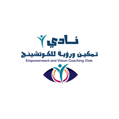 Tamkeen & Vision Training & Consulting